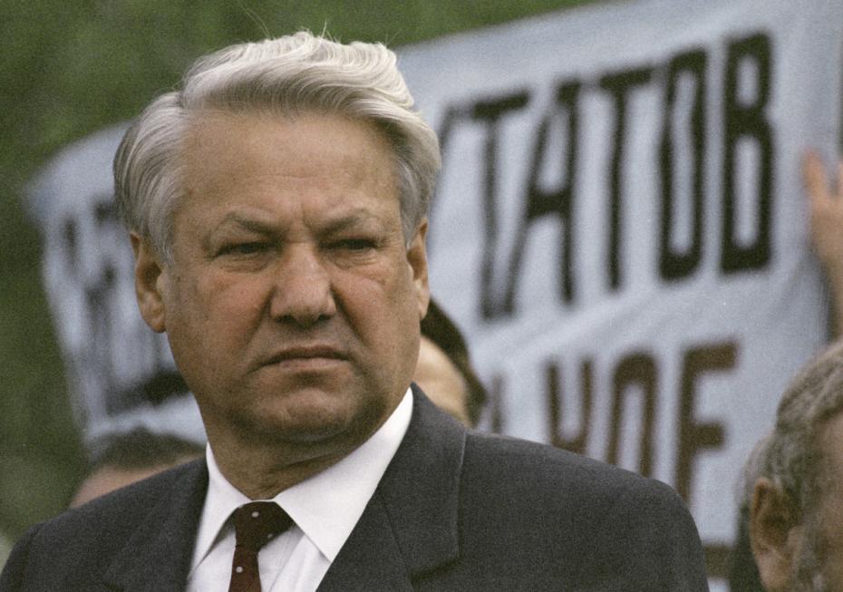 29 мая Бориса Ельцина назначили председателем Верховного Совета РСФСР