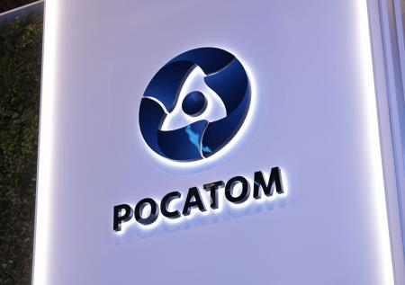 Росатом возглавит строительство АЭС в среднеазиатской стране