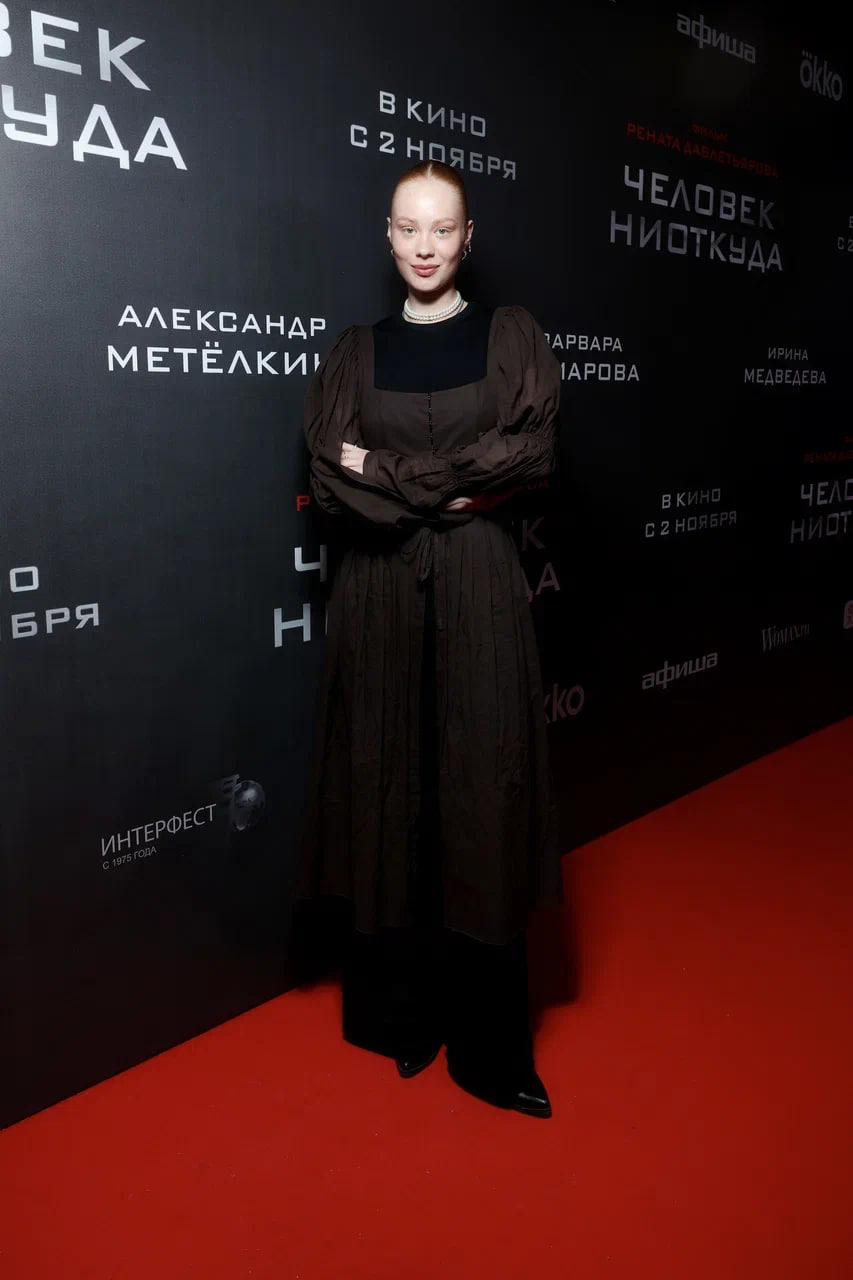 Актриса Мирослава Михайлова на премьере фильма «Человек ниоткуда» режиссера Рената Давлетьярова в кинотеатре «Каро 11 Октябрь» в Москве