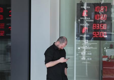 Банки подняли ставки: где теперь выгоднее открыть вклад